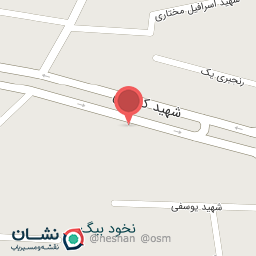 عکس جلوبندی سجاد