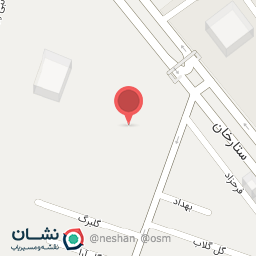 عکس سالن همایش شهید یگانه