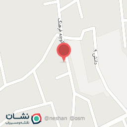 عکس سوپر مارکت افرا توکلی