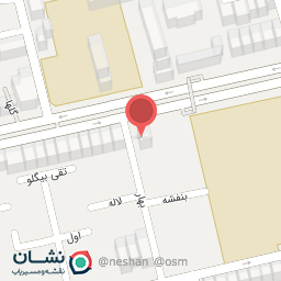 عکس فروشگاه گرین رست