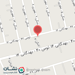 عکس خشکشویی 