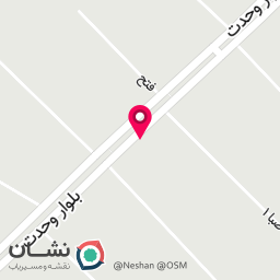 عکس سوپرمارکت