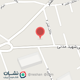 عکس مدرسه شمس تبریزی 