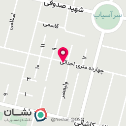 عکس سالن زیبایی مهسا