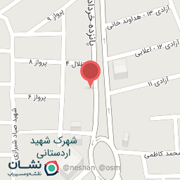 عکس داروخانه دامپزشکی