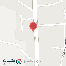 عکس داروخانه دامپزشکی دکتر قربانی