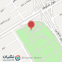 عکس سرویس بهداشتی بوستان مطهری