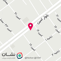 عکس مارال چرم شعبه قم