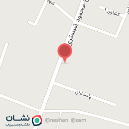 عکس سوپر مارکت عابدینی