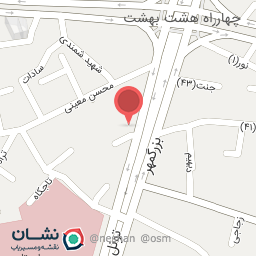 عکس دکتر پروانه صادقی