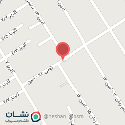 عکس نانوایی