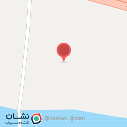 عکس اداره منابع طبیعی