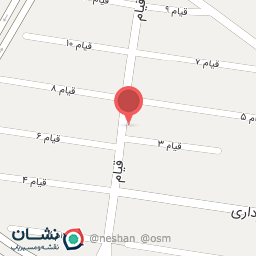 عکس بستنی فالوده جرکانی