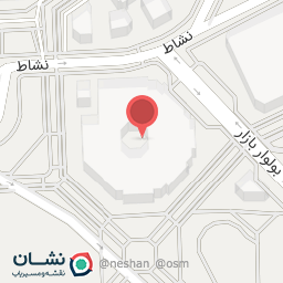 عکس شرکت بازرگانی مهران تجارت