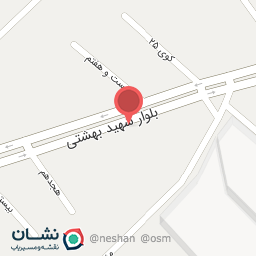 عکس گل سجاد