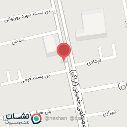 عکس  کلوچه پزی آرمان