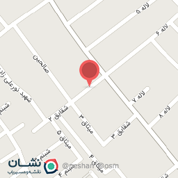 عکس اموزشگاه تخصصی کفش نوین 