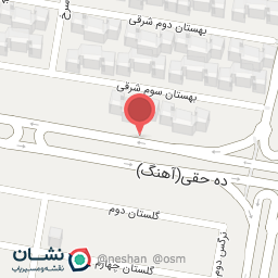 عکس بستنی عمو رحیم 