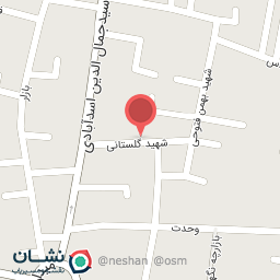 عکس ارایشگاه گلستانی