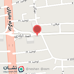 عکس گل فروشی گوندر