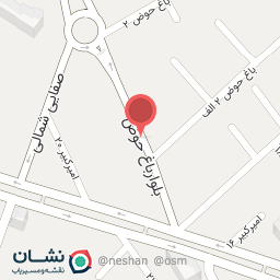 عکس فروشگاه افق کوروش 