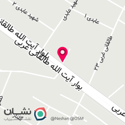 عکس نمایندگی باطری عجمی