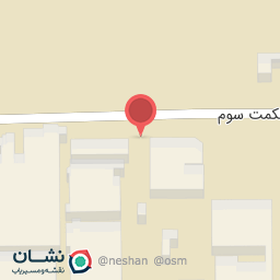 عکس شرکت پلاتین ایران