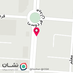عکس تخمه و آجیل بهنام