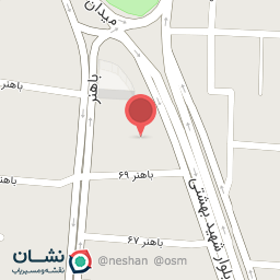 عکس تولیدی حلواارده ممتاز کمالی