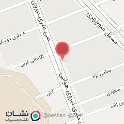 عکس صنایع برودتی فریدونی