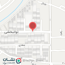 عکس شرکت آرمان گستر فروغ الماس