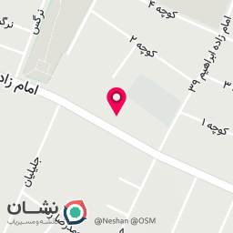 عکس آموزشگاه زبان انگلیسی دانا