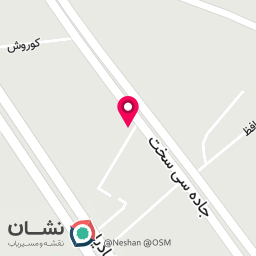 عکس قهوه خانه