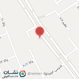 عکس خانه پوست شکیلا 