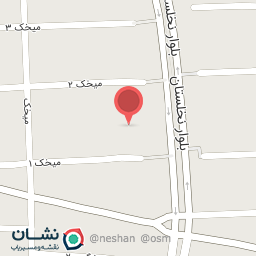 عکس فروشگاه مواد غذایی برادران صرخه