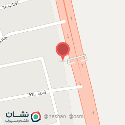 عکس سوغات سرای یلدا