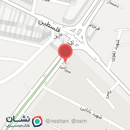 عکس نوشت افزار شهاب