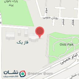عکس دبستان دوره اول نشاط