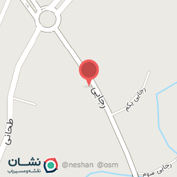 عکس برنج فروشی حاج صدریان