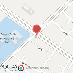 عکس لوازم التحریر اطلس