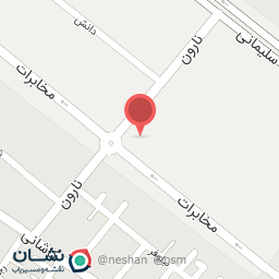 عکس مدرسه وحدت