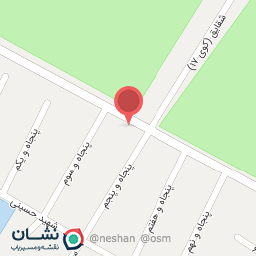 عکس فروشگاه آرتا