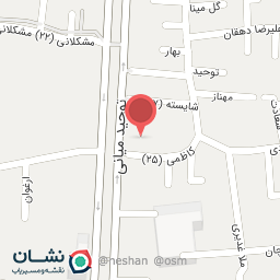 عکس مطب دکتر سیدمحمد قیومی