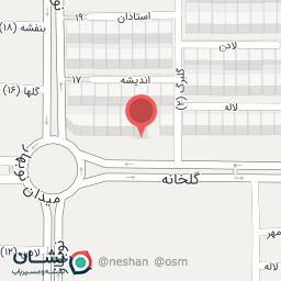 عکس عطر و ادکلن هرمس نو