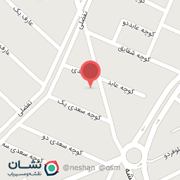 عکس سوپر مارکت فرشیدی فر