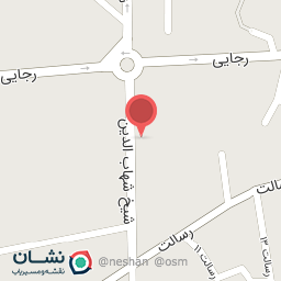 عکس چاپ و نوشت افزار رضا