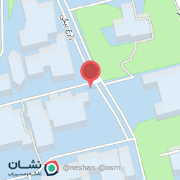 عکس دمنوش مهرما