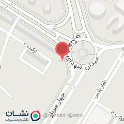 عکس گل بهشت