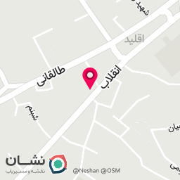 عکس گالری صنایع دستی آرشام