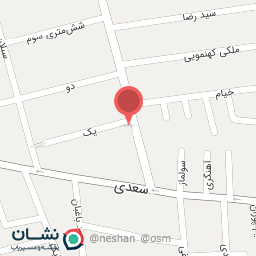 عکس بیمه ایران